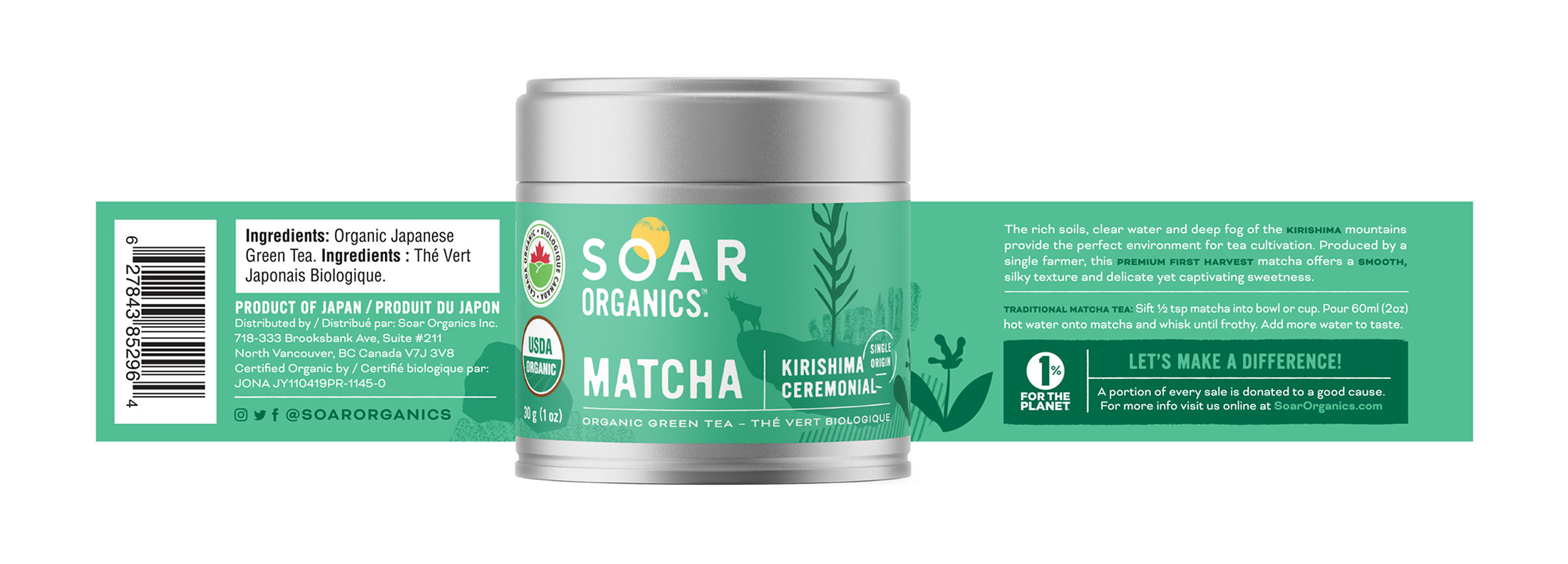 This image has an empty alt attribute; its file name is jc-portfolio-soar-organics-branding-packaging-07.jpg